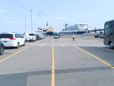 ferry Terminal